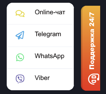 Мобильная версия казино Admiral X Casino